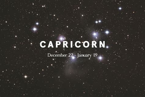 when does capricorn season start